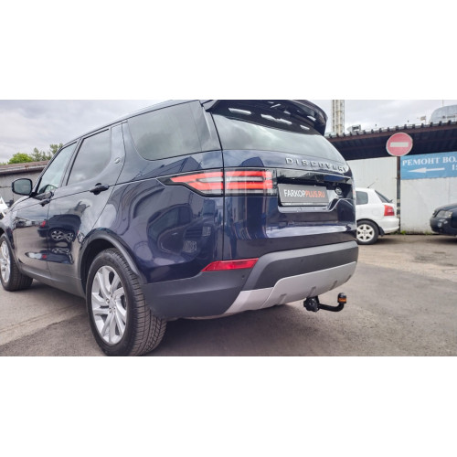 Фаркоп ARAGON на LAND ROVER Discovery 2017–  Арт. E3501DA 