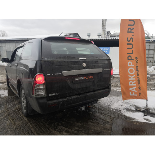 Фаркоп Лидер Плюс на SSANG YONG Actyon Sport 2012-  Арт. S208-FC 