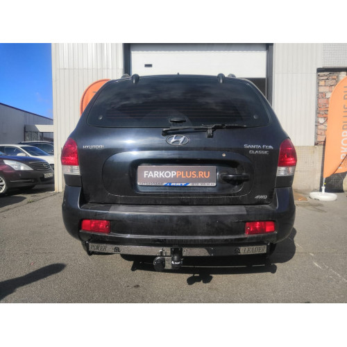 Фаркоп Лидер Плюс на HYUNDAI Santa Fe Classic 2000–2006  Арт. H205-A(N)  (C НЕРЖАВЕЮЩЕЙ ПЛАСТИНОЙ)