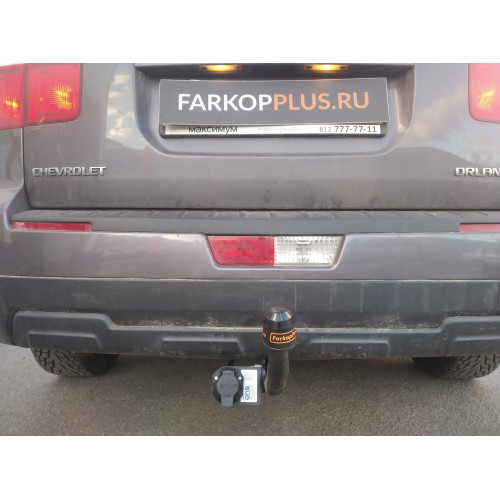 Фаркоп BOSAL (ORIS) на CHEVROLET Orlando 2010–  Арт. 5261-A 