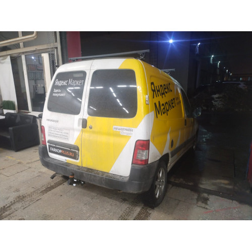 Фаркоп BOSAL (ORIS) на PEUGEOT Partner 1996–2008  Арт. 2527-A (I поколение)