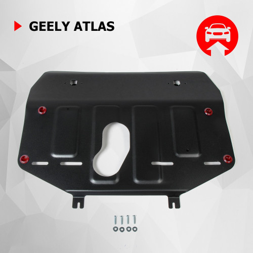 Защита Картера двигателя, КПП АвтоБроня для Geely Atlas 2017-2023, Сталь 45778 мм - Арт. 111.01914.1