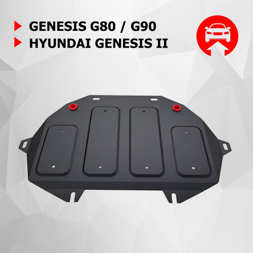 Защита Картера двигателя АвтоБроня для Genesis G80 2016-2021, Сталь 45778 мм - Арт. 111.02354.1