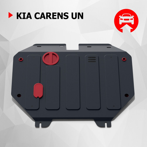 Защита Картера двигателя, КПП АвтоБроня для Kia Carens 2006-2012 II UN, Сталь 45778 мм - Арт. 111.02801.1