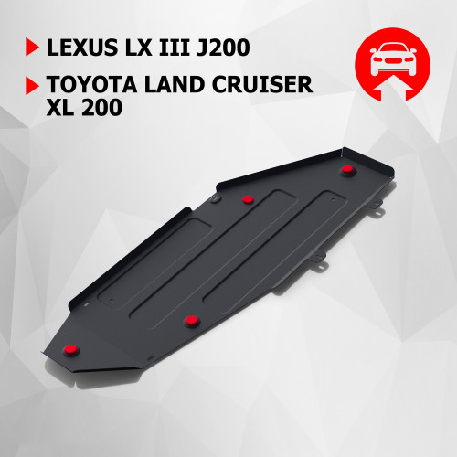 Защита Топливного бака АвтоБроня для Lexus LX 2012-2015 III J200 рестайлинг, Сталь 45778 мм - Арт. 111.09515.1