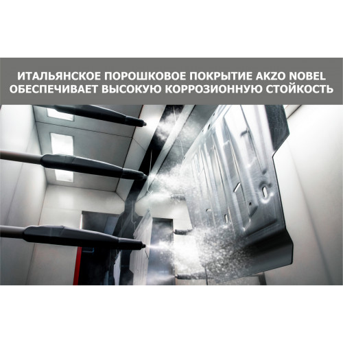 Защита Картера двигателя АвтоБроня для Ford Explorer 2010-2015, Сталь 45778 мм - Арт. 111.01835.1