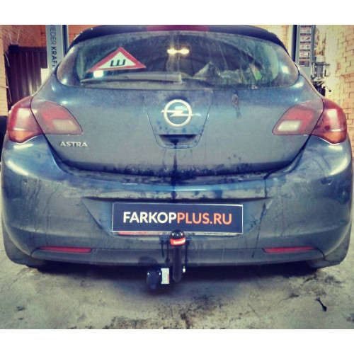 Фаркоп BOSAL (ORIS) на OPEL Astra J 2010–2015  Арт. 1178-A (хетчбэк)